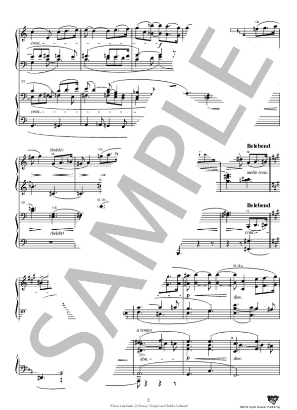 楽譜】楽劇『トリスタンとイゾルデ』［2台ピアノ版］ 第一幕への前奏曲