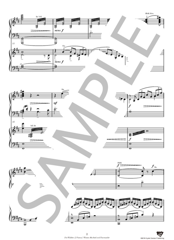 楽劇『ワルキューレ』［2台ピアノ版］ ヴォータンの告別と魔の炎の音楽 (リヒャルト・ワーグナー) / ピアノソロ 中〜上級 - サンプル譜面 3/5