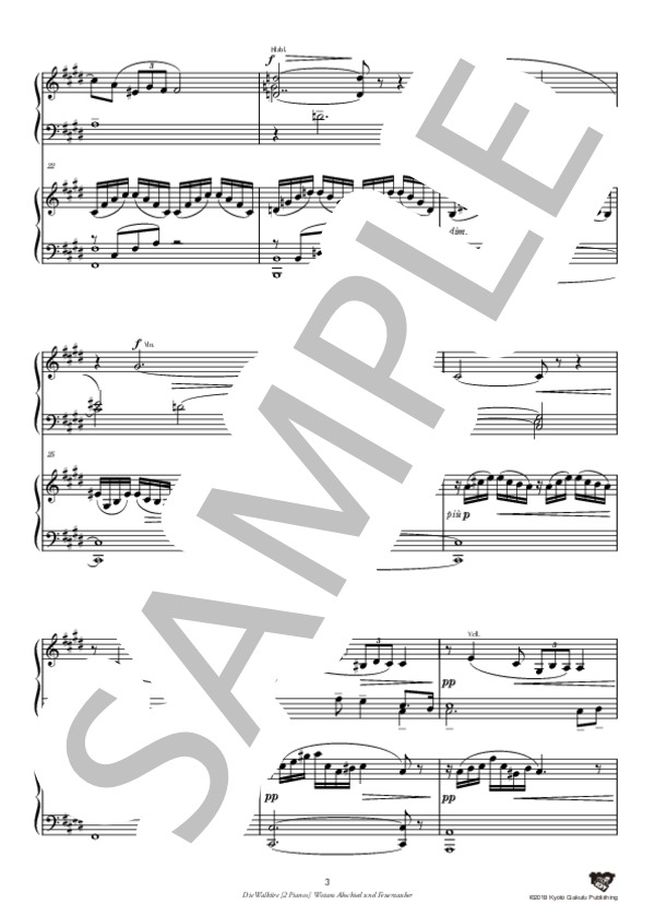 楽劇『ワルキューレ』［2台ピアノ版］ ヴォータンの告別と魔の炎の音楽 (リヒャルト・ワーグナー) / ピアノソロ 中〜上級 - サンプル譜面 4/5