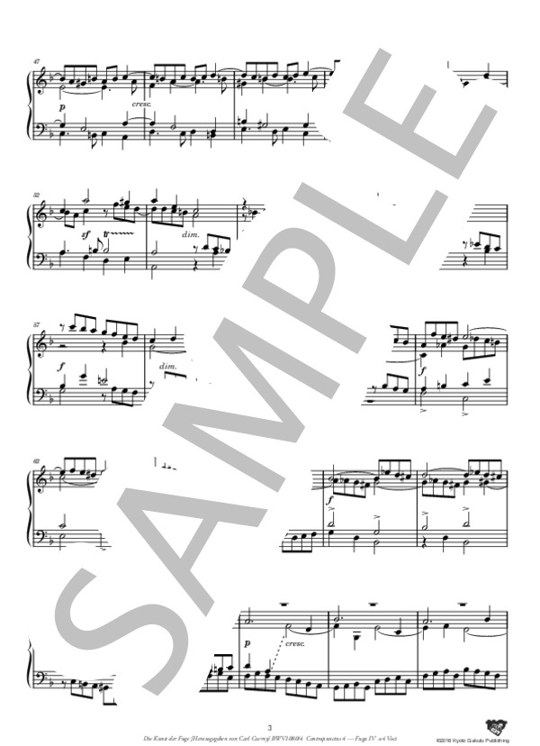 フーガの技法［チェルニー版］BWV1080 第4曲 コントラプンクトゥス4 フーガIV 4声 (ヨハン・セバスチャン・バッハ) / ピアノソロ 中〜上級 - サンプル譜面 4/5