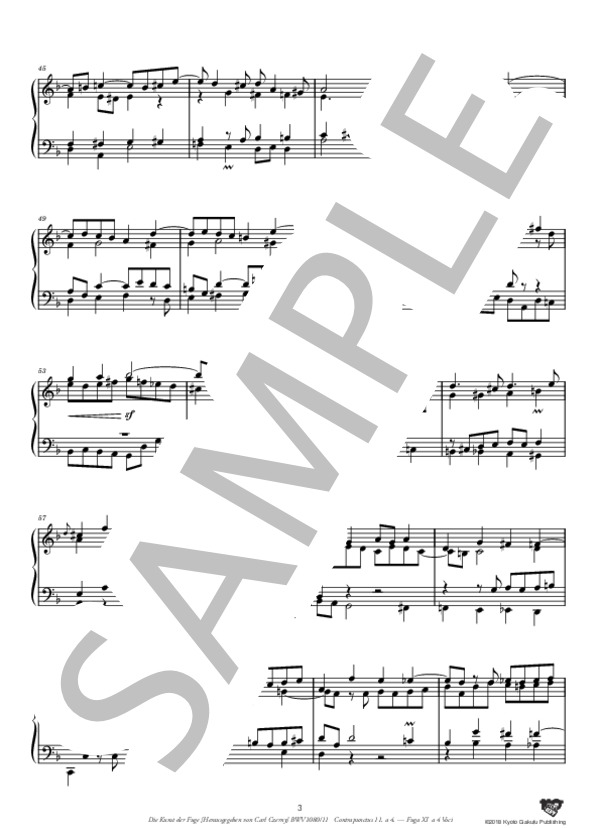 フーガの技法［チェルニー版］BWV1080 第11曲 コントラプンクトゥス11 4声部曲 フーガXI 4声 (ヨハン・セバスチャン・バッハ) / ピアノソロ 中〜上級 - サンプル譜面 4/5