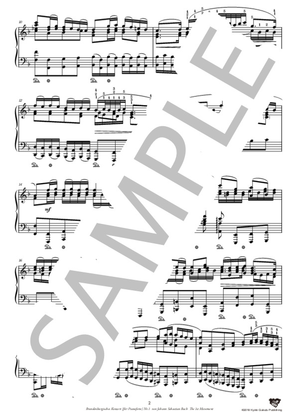 J.S.バッハによるブランデンブルク協奏曲［ピアノ・ソロ版］ 第1番 第1楽章 (ヨハン・セバスチャン・バッハ) / ピアノソロ 中〜上級 - サンプル譜面 3/5