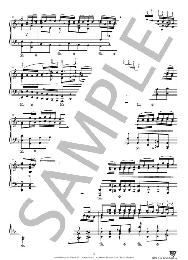J.S.バッハによるブランデンブルク協奏曲［ピアノ・ソロ版］ 第1番 第1楽章 (ヨハン・セバスチャン・バッハ) / ピアノソロ 中〜上級 - サンプル譜面 4/5