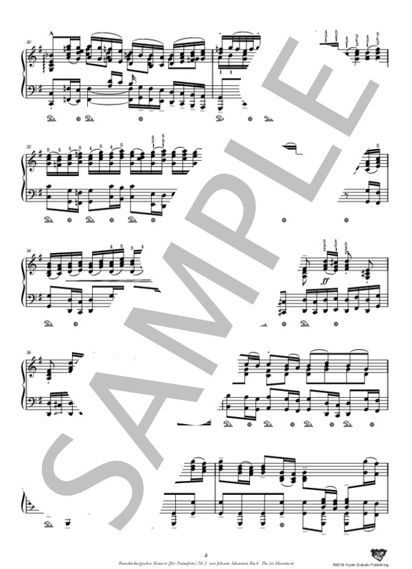 バッハ作曲 ストラダル編曲 ブランデンブルグ協奏曲（ピアノ・ソロ版） 初版 楽譜 バッハ：ブランデンブルク協奏曲 第5番 第1楽章