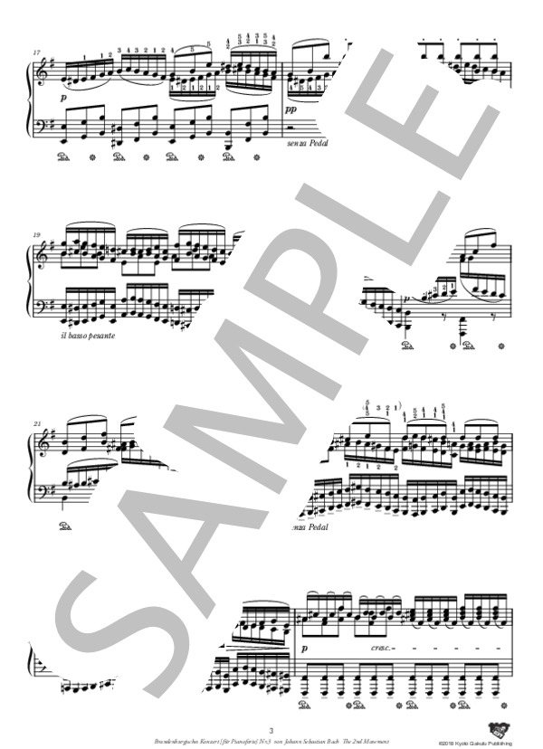 J.S.バッハによるブランデンブルク協奏曲［ピアノ・ソロ版］ 第3番 第2楽章 (ヨハン・セバスチャン・バッハ) / ピアノソロ 中〜上級 - サンプル譜面 4/5