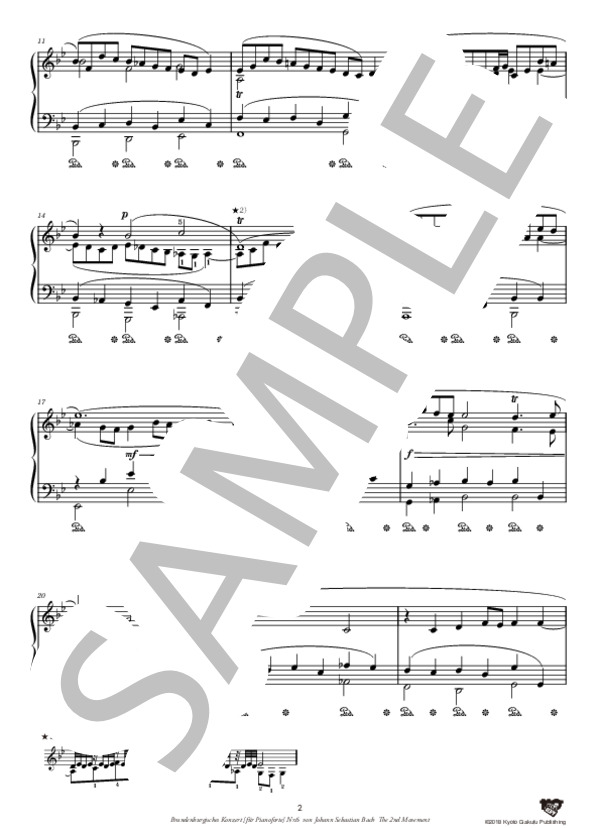 J.S.バッハによるブランデンブルク協奏曲［ピアノ・ソロ版］ 第6番 第2楽章 (ヨハン・セバスチャン・バッハ) / ピアノソロ 中〜上級 - サンプル譜面 3/5
