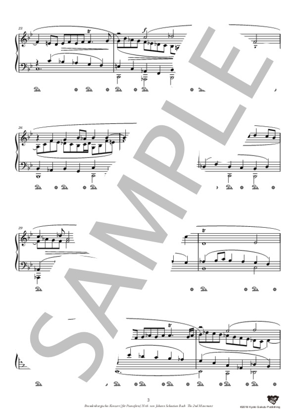 J.S.バッハによるブランデンブルク協奏曲［ピアノ・ソロ版］ 第6番 第2楽章 (ヨハン・セバスチャン・バッハ) / ピアノソロ 中〜上級 - サンプル譜面 4/5