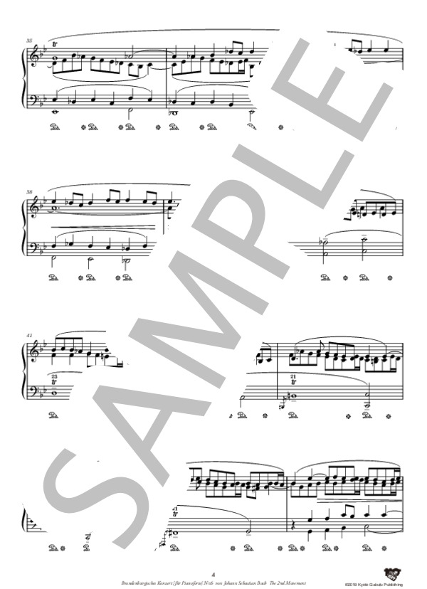 J.S.バッハによるブランデンブルク協奏曲［ピアノ・ソロ版］ 第6番 第2楽章 (ヨハン・セバスチャン・バッハ) / ピアノソロ 中〜上級 - サンプル譜面 5/5