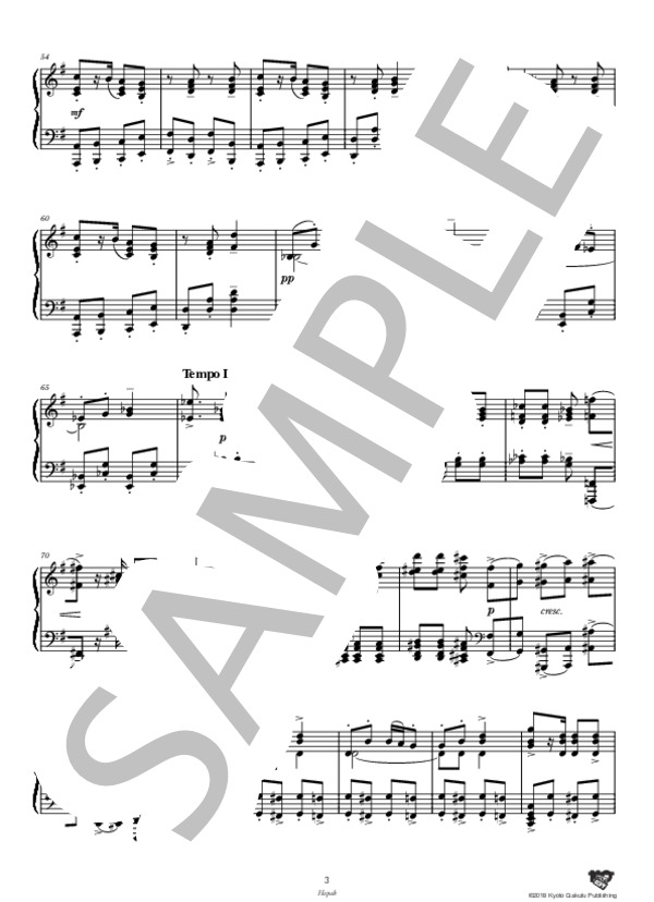 ホパーク (モデスト・ペテロヴィッチ・ムソルグスキー) / ピアノソロ 中〜上級 - サンプル譜面 4/5