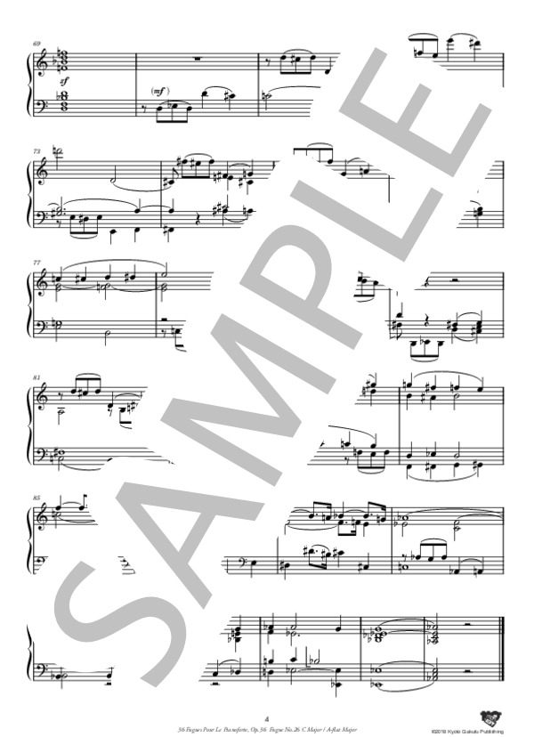 ピアノのための36のフーガ 作品36 フーガ 第26番 ハ長調 / 変イ長調 (アントニーン・レイハ) / ピアノソロ 中〜上級 - サンプル譜面 5/5