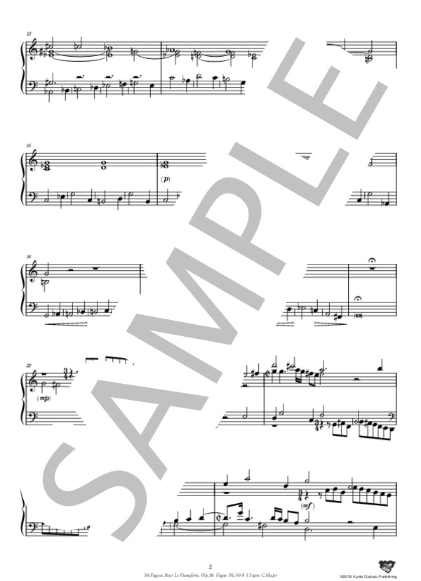 ピアノのための36のフーガ 作品36 フーガ 第30番 ハ長調 「3つの主題による」 (アントニーン・レイハ) / ピアノソロ 中〜上級 - サンプル譜面 3/5