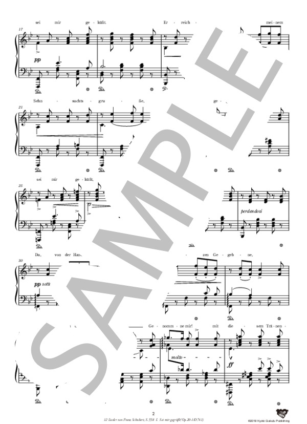 シューベルトによる『12の歌』S.558 第1曲 挨拶を贈ろう (フランツ・シューベルト) / ピアノソロ 中〜上級 - サンプル譜面 3/5