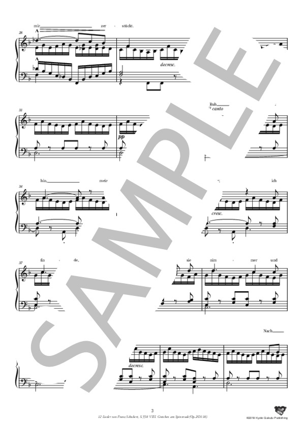 シューベルトによる『12の歌』S.558 第8曲 糸を紡ぐグレートヒェン (フランツ・シューベルト) / ピアノソロ 中〜上級 - サンプル譜面 4/5