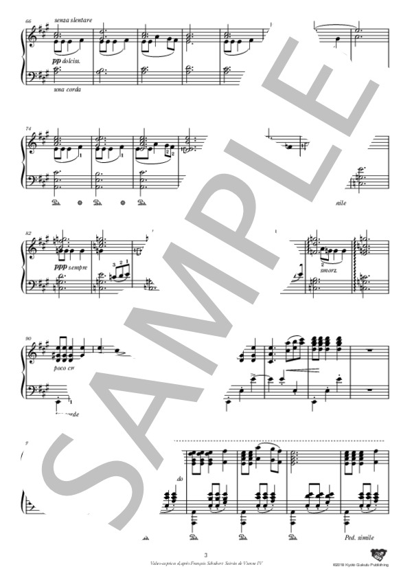 フランツ・シューベルトのワルツ・カプリスによる R252 / SW427 / NG2 A131 ウィーンの夜会 第4番 / ピアノ2台4手 中〜上級 - サンプル譜面 4/5