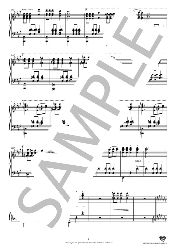 フランツ・シューベルトのワルツ・カプリスによる R252 / SW427 / NG2 A131 ウィーンの夜会 第4番 / ピアノ2台4手 中〜上級 - サンプル譜面 5/5