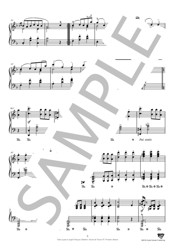 フランツ・シューベルトのワルツ・カプリスによる R252 / SW427 / NG2 A131 ウィーンの夜会 第6番［初版］ / ピアノソロ 中〜上級 - サンプル譜面 4/5