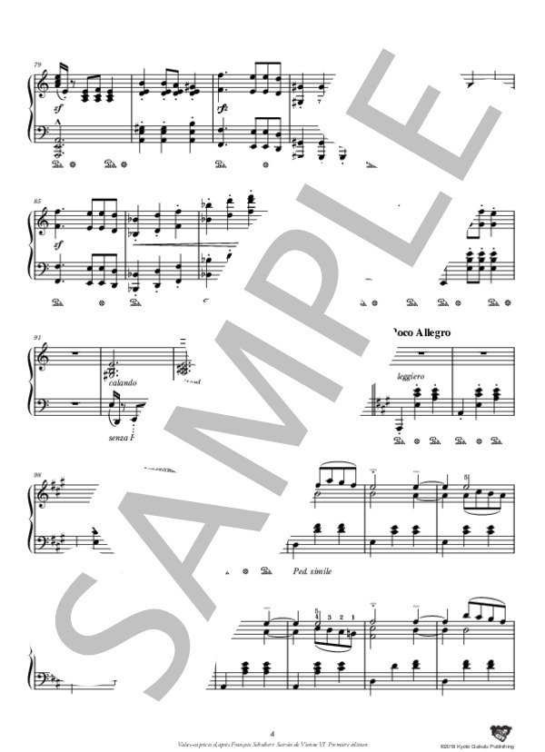 フランツ・シューベルトのワルツ・カプリスによる R252 / SW427 / NG2 A131 ウィーンの夜会 第6番［初版］ / ピアノソロ 中〜上級 - サンプル譜面 5/5