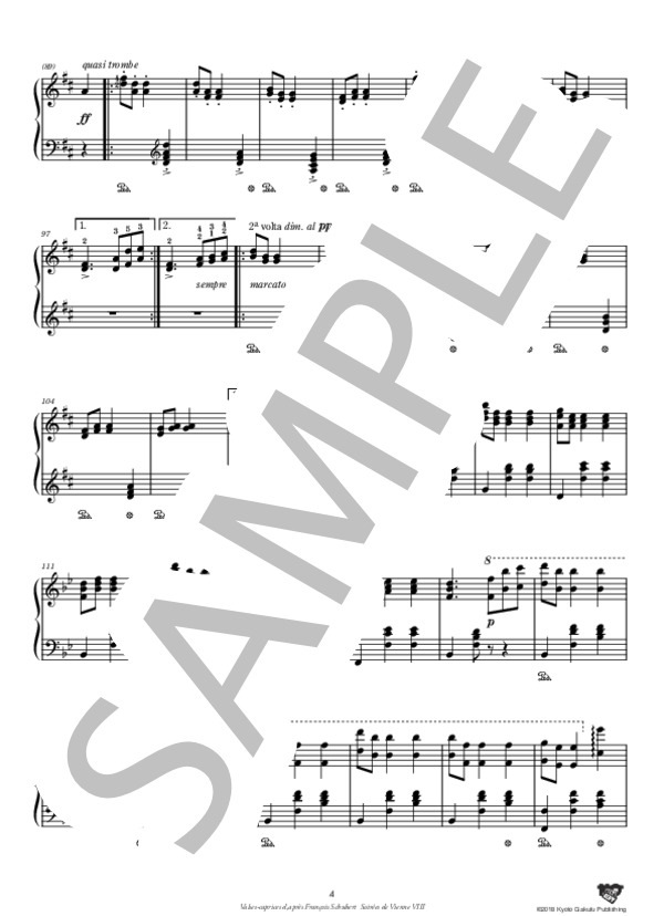 フランツ・シューベルトのワルツ・カプリスによる R252 / SW427 / NG2 A131 ウィーンの夜会 第8番 / ピアノソロ 中〜上級 - サンプル譜面 5/5