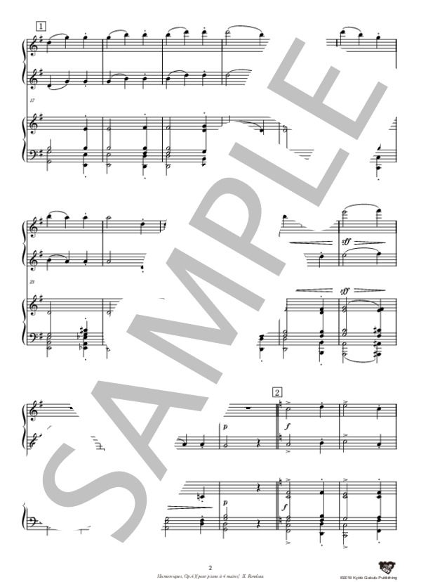 ユーモレスク 作品43［ピアノ連弾］ 第2曲 ロンド (フローラン・シュミット) / ピアノソロ 中〜上級 - サンプル譜面 3/5