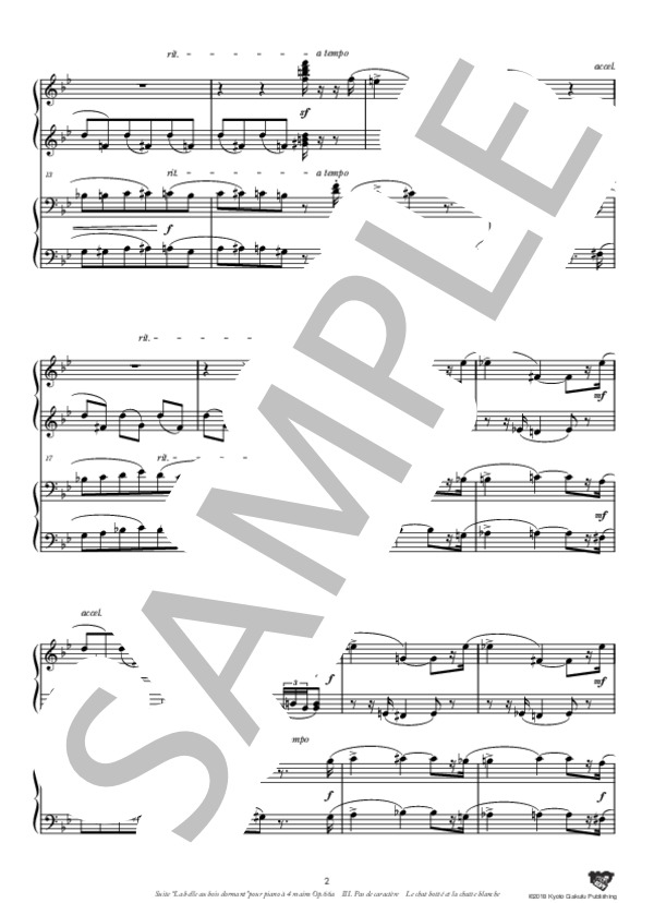 組曲『眠れる森の美女』作品66a［ピアノ連弾版］ 第3曲 性格的な踊り 長靴を履いた猫と白い猫 (ピョートル・イリイチ・チャイコフスキー) / ピアノソロ 中〜上級 - サンプル譜面 3/5