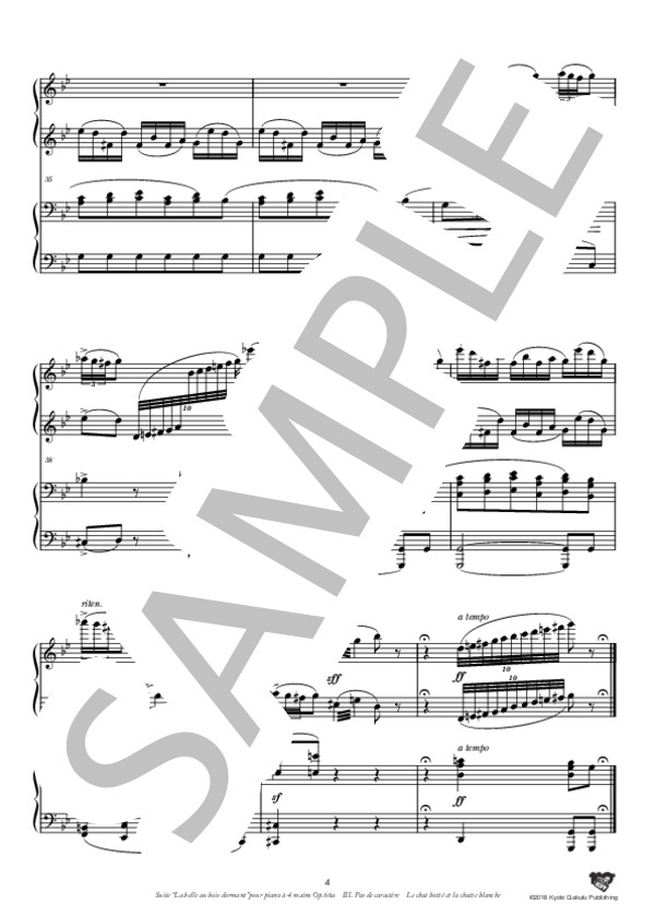 組曲『眠れる森の美女』作品66a［ピアノ連弾版］ 第3曲 性格的な踊り 長靴を履いた猫と白い猫 (ピョートル・イリイチ・チャイコフスキー) / ピアノソロ 中〜上級 - サンプル譜面 5/5