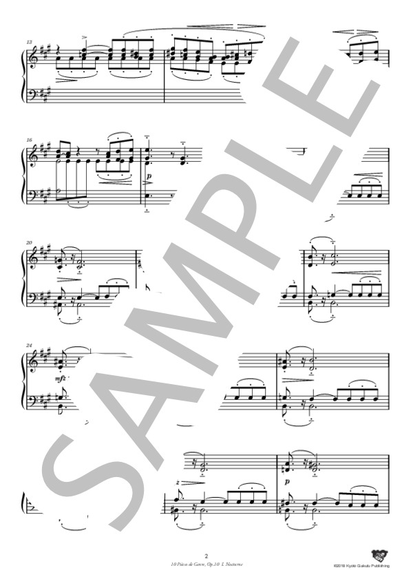 10の風俗的小品 作品10 第1曲 夜想曲 (ジュール・マスネ) / ピアノソロ 中〜上級 - サンプル譜面 3/5