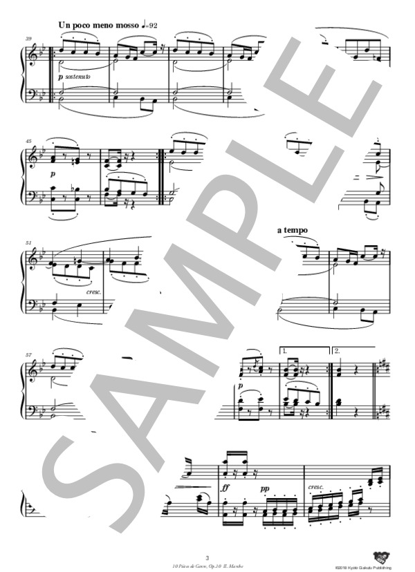 10の風俗的小品 作品10 第2曲 行進曲 (ジュール・マスネ) / ピアノソロ 中〜上級 - サンプル譜面 4/5