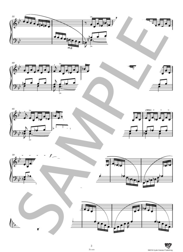 トッカータ (ジュール・マスネ) / ピアノソロ 中〜上級 - サンプル譜面 4/5