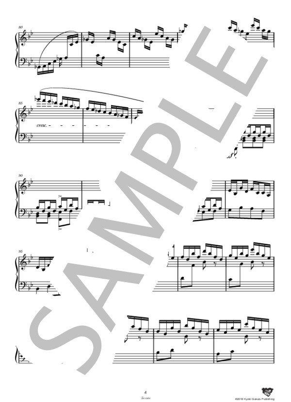 トッカータ (ジュール・マスネ) / ピアノソロ 中〜上級 - サンプル譜面 5/5