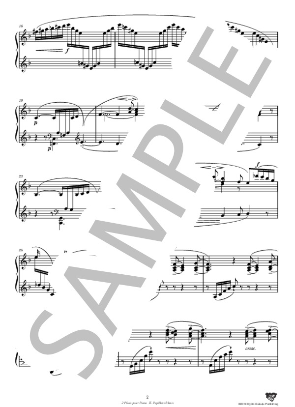 ピアノのための2つの小品 第2曲 白い蝶々 (ジュール・マスネ) / ピアノソロ 中〜上級 - サンプル譜面 3/5