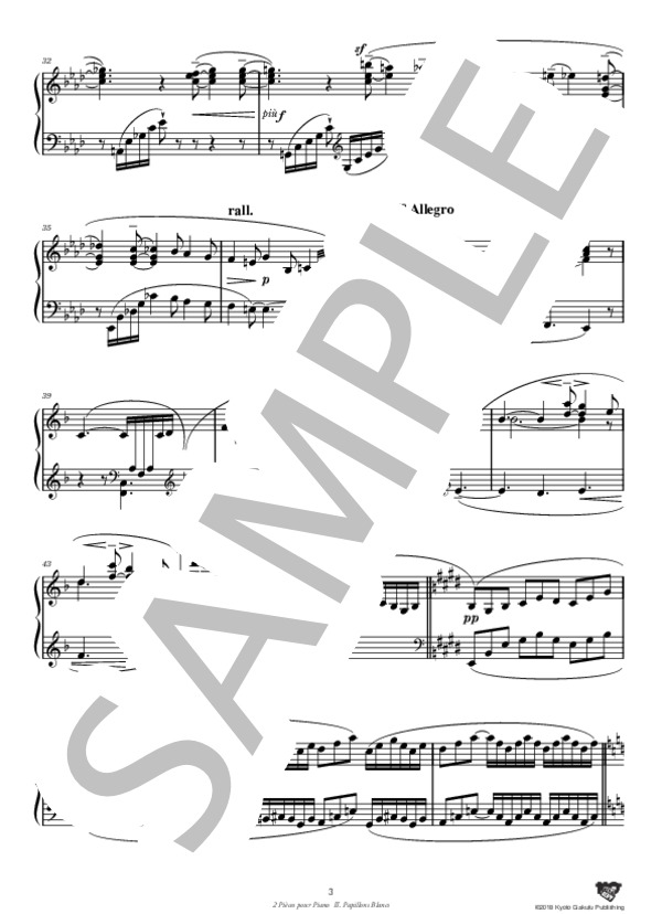 ピアノのための2つの小品 第2曲 白い蝶々 (ジュール・マスネ) / ピアノソロ 中〜上級 - サンプル譜面 4/5