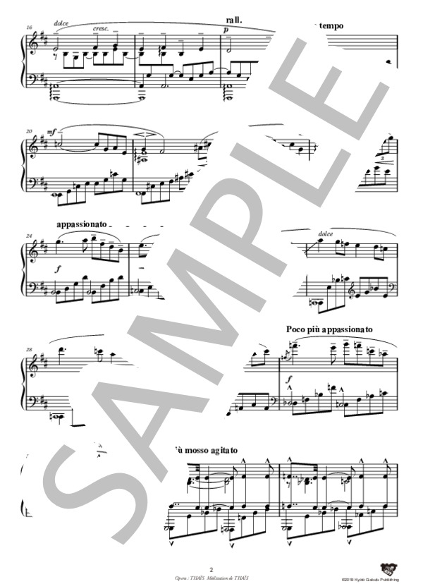 歌劇《タイス》より タイスの瞑想曲（レオン・ロークによるピアノ・ソロ編曲） (ジュール・マスネ) / ピアノソロ 中〜上級 - サンプル譜面 3/5