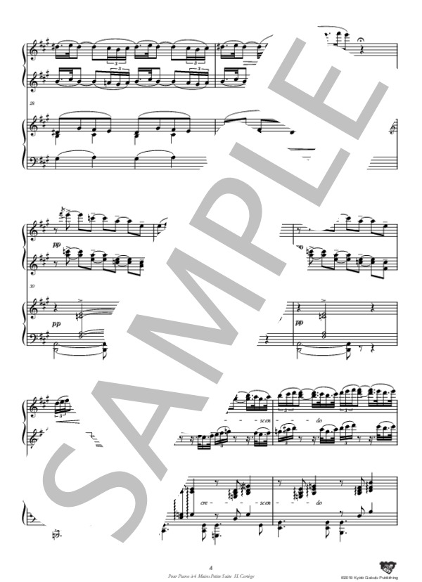 小組曲(4手連弾) 第2曲 行列 (クロード・アシル・ドビュッシー) / ピアノソロ 中〜上級 - サンプル譜面 5/5