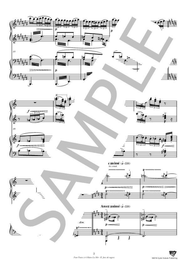 海(4手連弾) 第2曲 波の戯れ (クロード・アシル・ドビュッシー) / ピアノソロ 中〜上級 - サンプル譜面 4/5