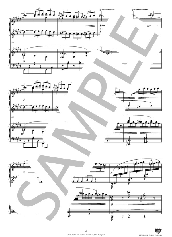 海(4手連弾) 第2曲 波の戯れ (クロード・アシル・ドビュッシー) / ピアノソロ 中〜上級 - サンプル譜面 5/5