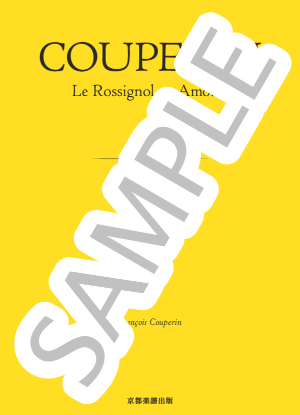 恋のうぐいす (フランソワ・クープラン) / ピアノソロ 中〜上級 - サンプル譜面 1/5