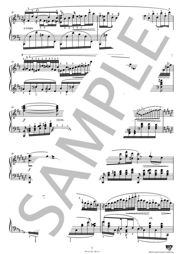 舟 歌 作品44 (アナトーリ・リャードフ) / ピアノソロ 中〜上級 - サンプル譜面 4/5