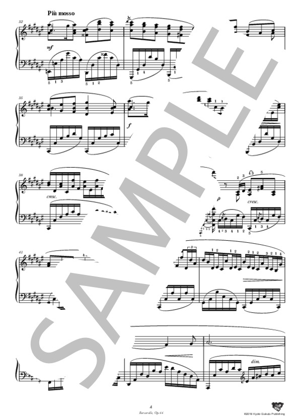 舟 歌 作品44 (アナトーリ・リャードフ) / ピアノソロ 中〜上級 - サンプル譜面 5/5