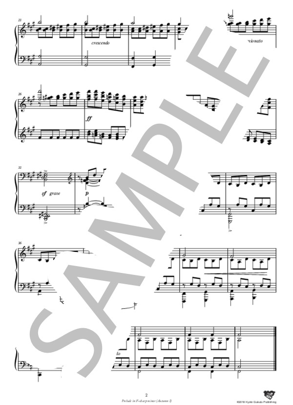 DK156 (VL264)Warsaw (?), 1904 前奏曲 嬰ヘ短調 《秋 I》 (ミカロユス・チュルリョーニス) / ピアノソロ 中〜上級 - サンプル譜面 3/4