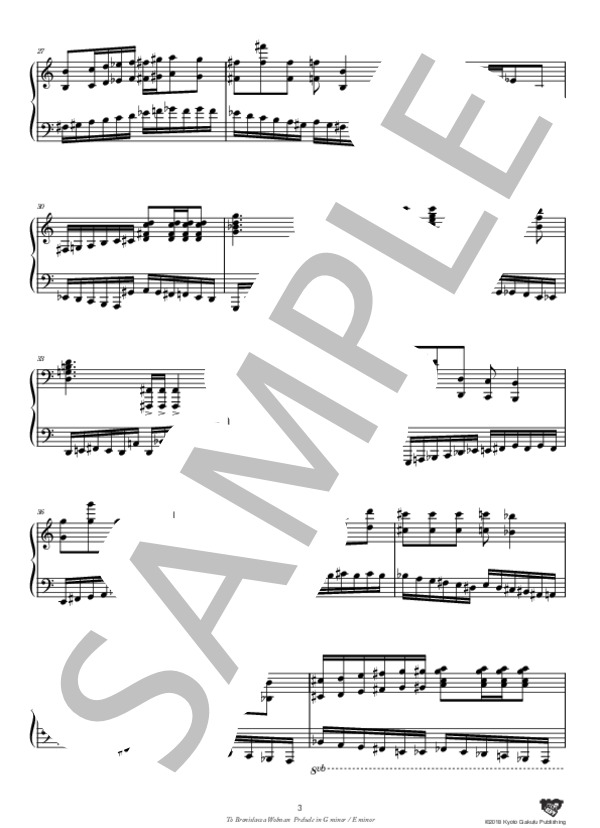 ブロニスワヴァ・ヴォルマンに捧ぐ DK242 (VL300)Druskininkai, 1906 前奏曲 ト短調 / ホ短調 (ミカロユス・チュルリョーニス) / ピアノソロ 中〜上級 - サンプル譜面 4/5