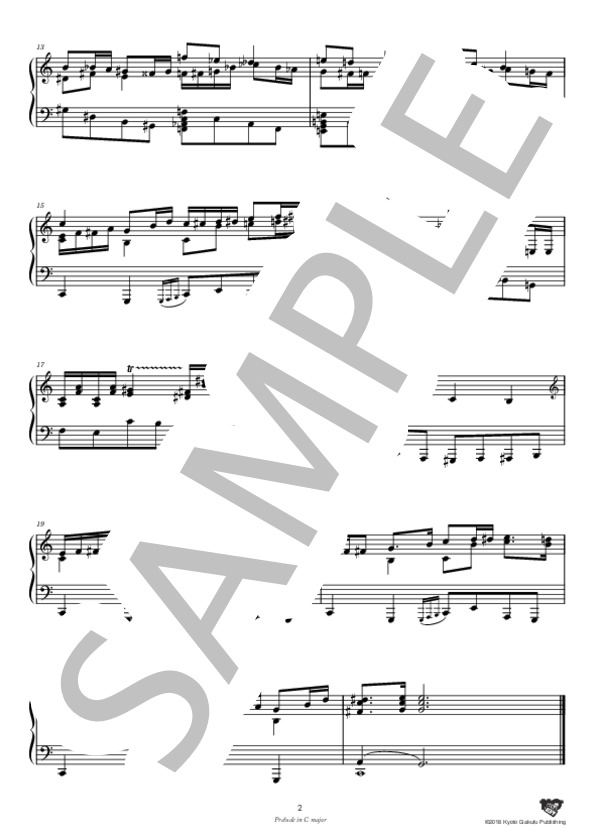 DK303 (VL330)St. Petersburg, 1909 前奏曲 ハ長調 (ミカロユス・チュルリョーニス) / ピアノソロ 中〜上級 - サンプル譜面 3/4