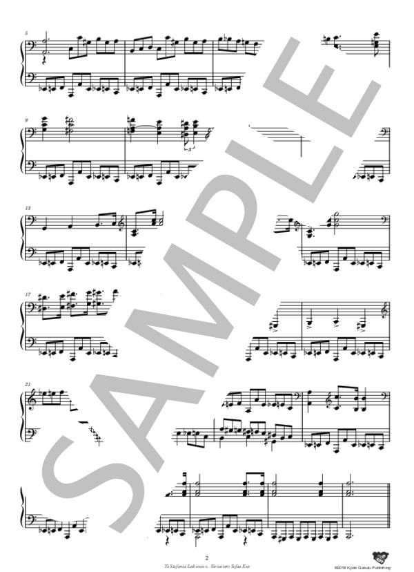 ステファニア・レスキェヴィチに捧ぐ DK154 (VL258)Druskininkai-Warsaw, 1904 変奏曲《Sefaa Esec》 (ミカロユス・チュルリョーニス) / ピアノソロ 中〜上級 - サンプル譜面 3/5