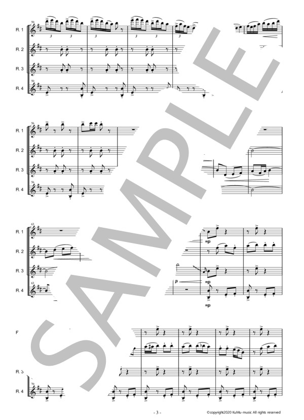 八木節（フルート四重奏 / 4FL) (宇野 浩二) / 中〜上級 - サンプル譜面 3/5