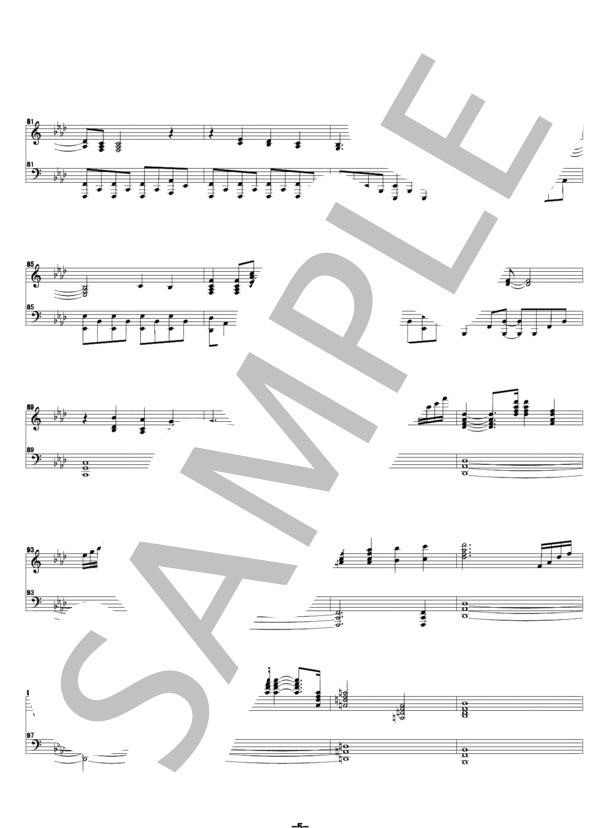 ジオウ時の王者 (常盤ソウゴ（CV：奥野壮）) / ピアノソロ 中級 - サンプル譜面 5/5