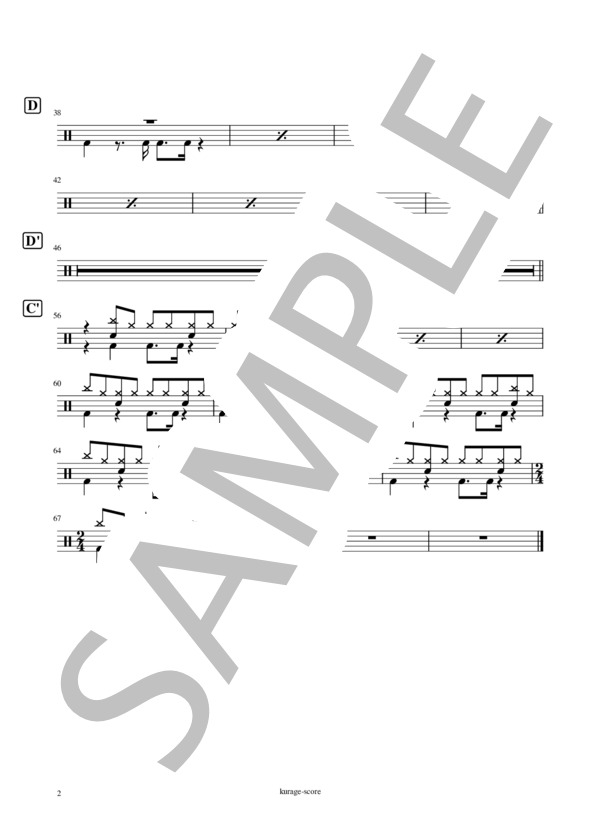 【完コピドラム】Lemon / 米津玄師 (米津 玄師) / 初〜中級 - サンプル譜面 2/2