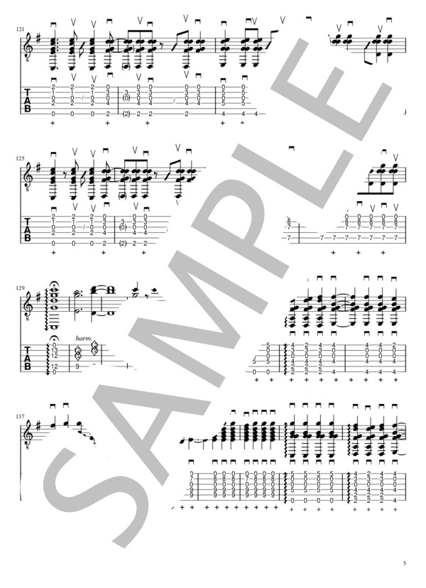さよならはエモーション（ソロギターTAB譜） (サカナクション) / ギターソロ 中〜上級 - サンプル譜面 5/5