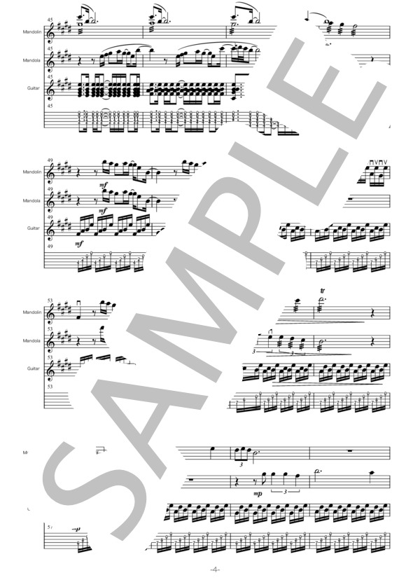 【Mn+Md+Gt】地平線を駆ける  /  石橋敬三 (石橋 敬三) / マンドリン 初〜中級 - サンプル譜面 4/5