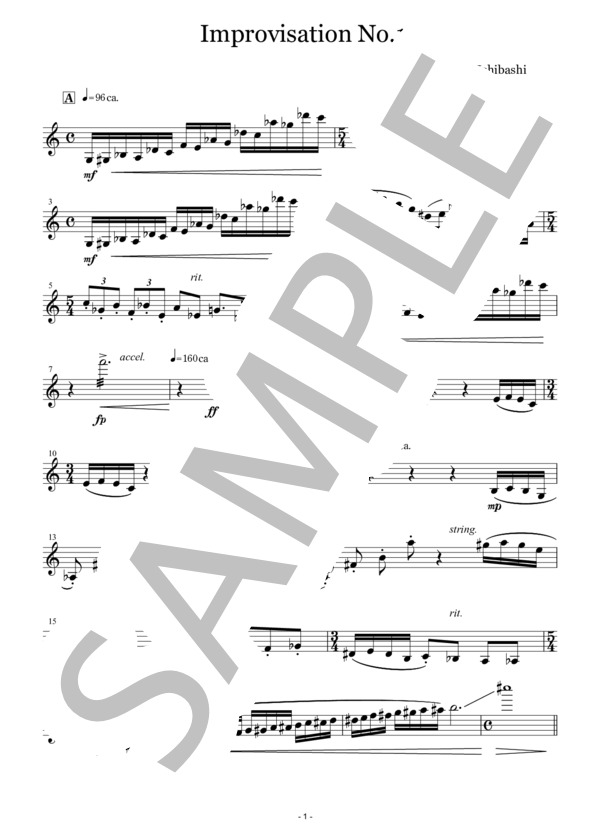 【Mn】Improvisation no.1  /  石橋敬三 (石橋 敬三) / マンドリン 中〜上級 - サンプル譜面 1/2
