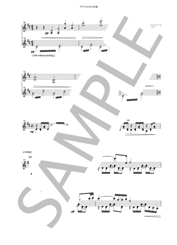 【Mn】グラスの中の月夜  /  石橋敬三 (石橋 敬三) / マンドリン 中級 - サンプル譜面 3/4