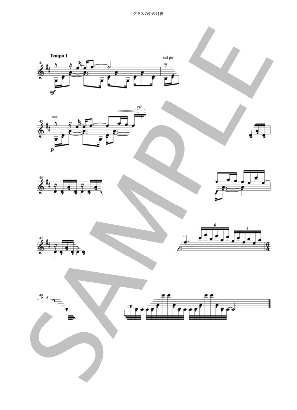 【Mn】グラスの中の月夜  /  石橋敬三 (石橋 敬三) / マンドリン 中級 - サンプル譜面 4/4